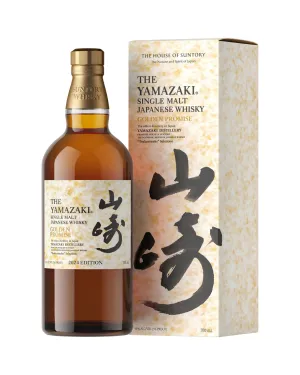 2024 Suntory Yamazaki Golden Promise Tsukuriwake Limited Edition Single Malt Japanese Whisky