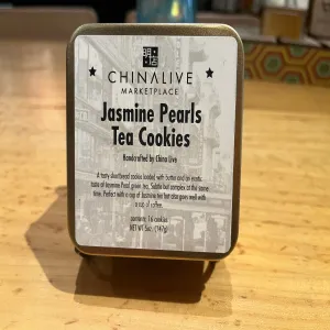 Jasmine Pearls Tea Cookies