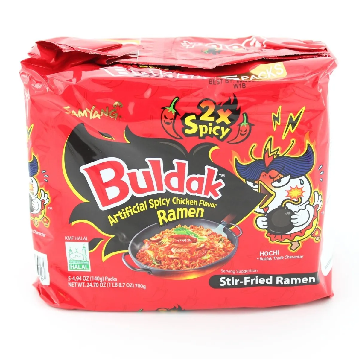 Samyang Buldak Ramen 2X Spicy Hot Chicken Flavor Korean Instant Noodle 5 Packs