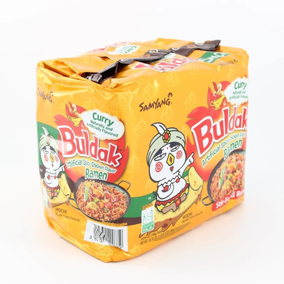 Samyang Buldak Ramen Curry Flavor Spicy Instant Noodle 5 Packs