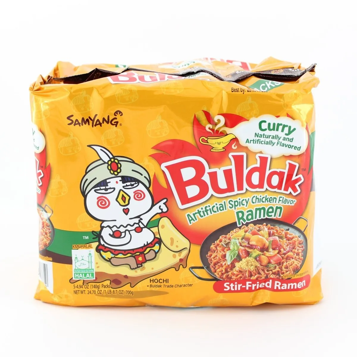 Samyang Buldak Ramen Curry Flavor Spicy Instant Noodle 5 Packs