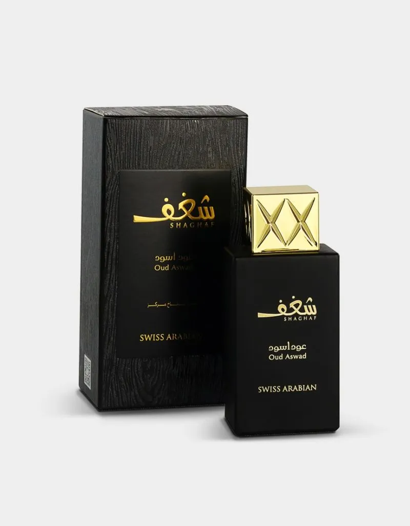 Swiss Arabian Shaghaf Oud Aswad - Perfume For Unisex - EDP 75ml