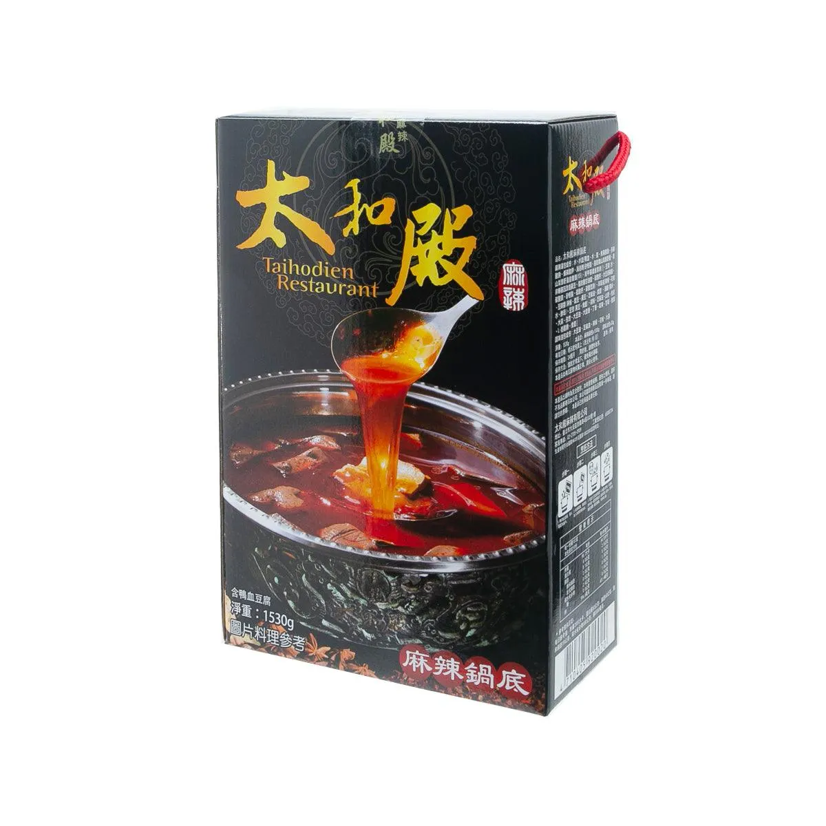 TAIHODIEN Spicy Hot Pot Soup Base  (1530g)